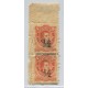 ARGENTINA 1882 GJ 60 PAREJA DE ESTAMPILLAS NUEVAS CON GOMA VARIEDAD SOBRECARGA DESPLAZADA QUEDANDO "PROVISORIO" SOBRE EL DENTADO ASI EL SELLO DE ARRIBA SIN PROVISORIO EL DE ABAJO CON LEYENDA ARRIBA RARISIMA PIEZA